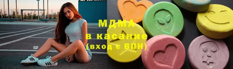 МДМА Molly  мориарти формула  кракен как зайти  Берёзовский  наркошоп 